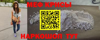 не бодяженный Сланцы