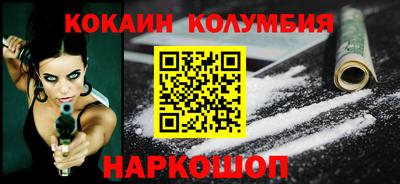 мефедрон VHQ Среднеуральск