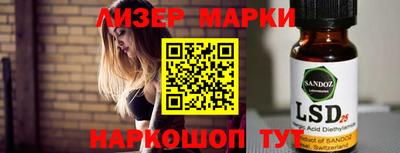 мефедрон VHQ Среднеуральск