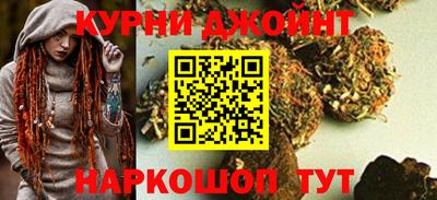 не бодяженный Сланцы