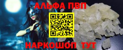 мефедрон VHQ Среднеуральск
