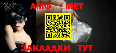 MESCALINE Старая Купавна