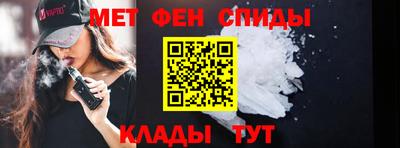 не бодяженный Сланцы
