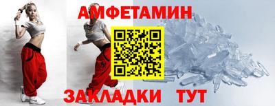 MESCALINE Старая Купавна