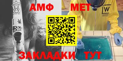 не бодяженный Сланцы