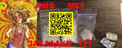 не бодяженный Сланцы