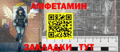 не бодяженный Сланцы