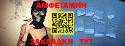 не бодяженный Сланцы